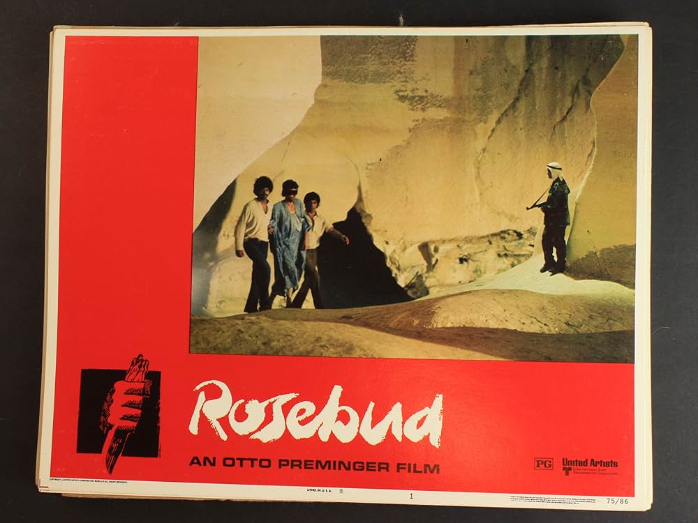 ローズバッドの画像