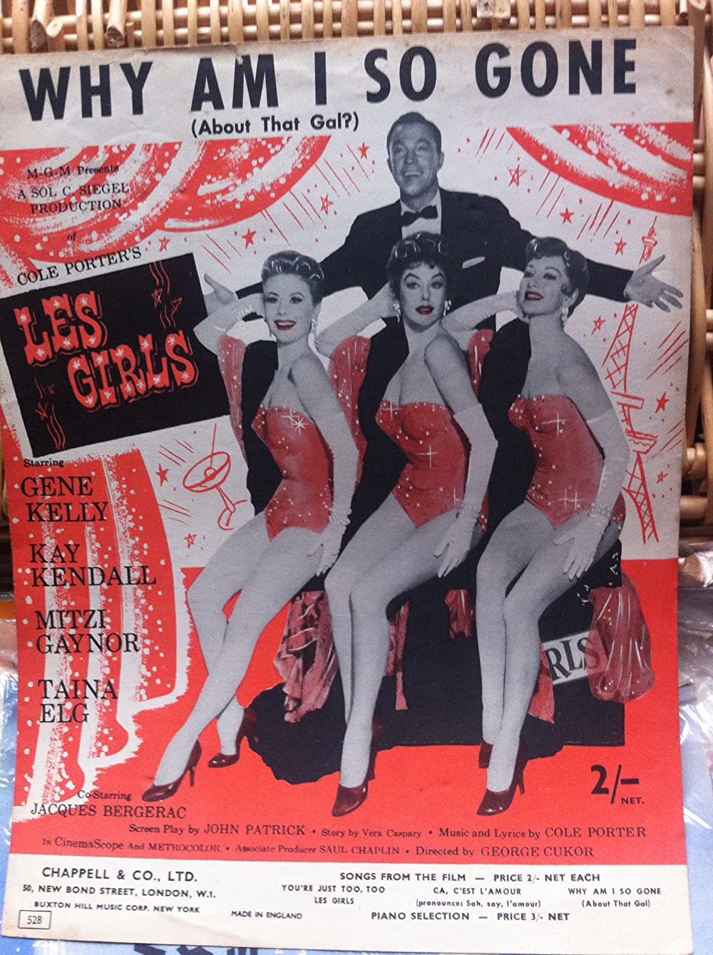 魅惑の巴里の画像