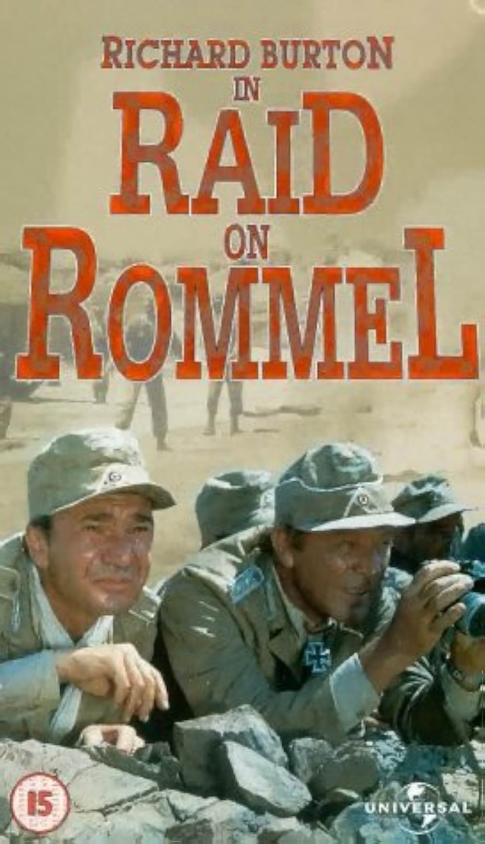 ロンメル軍団を叩けの画像