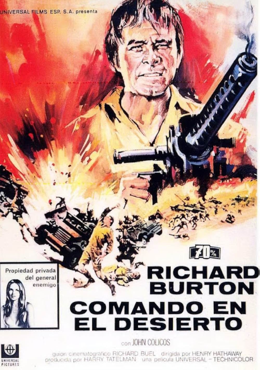 ロンメル軍団を叩けの画像