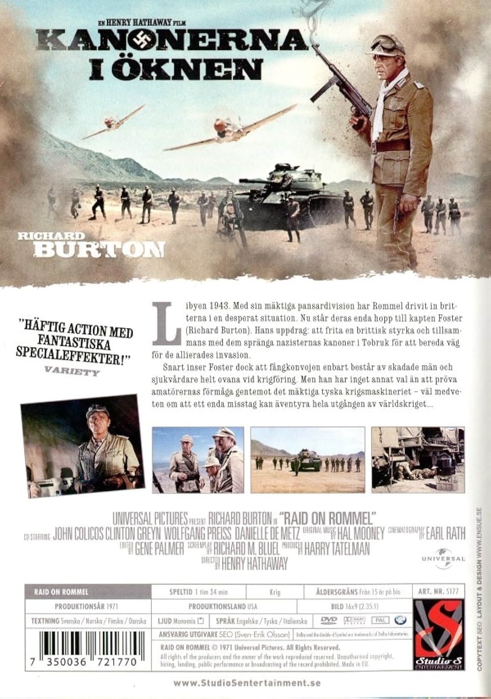 ロンメル軍団を叩けの画像