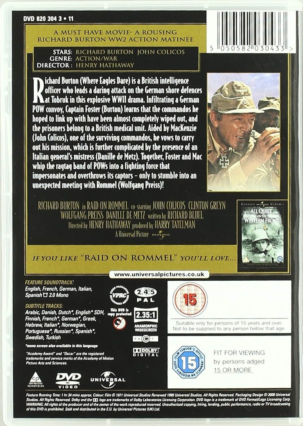 ロンメル軍団を叩けの画像