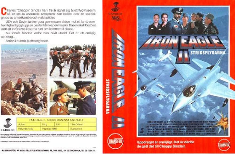 メタル・ブルーの画像