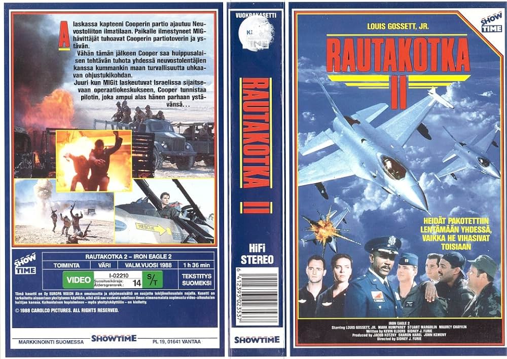 メタル・ブルーの画像