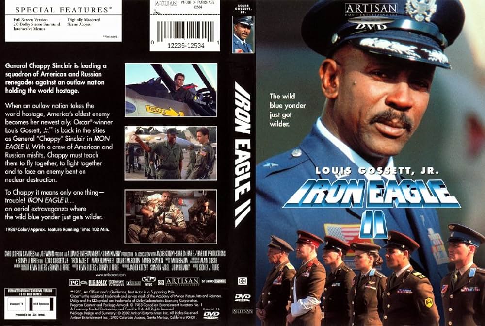 メタル・ブルーの画像