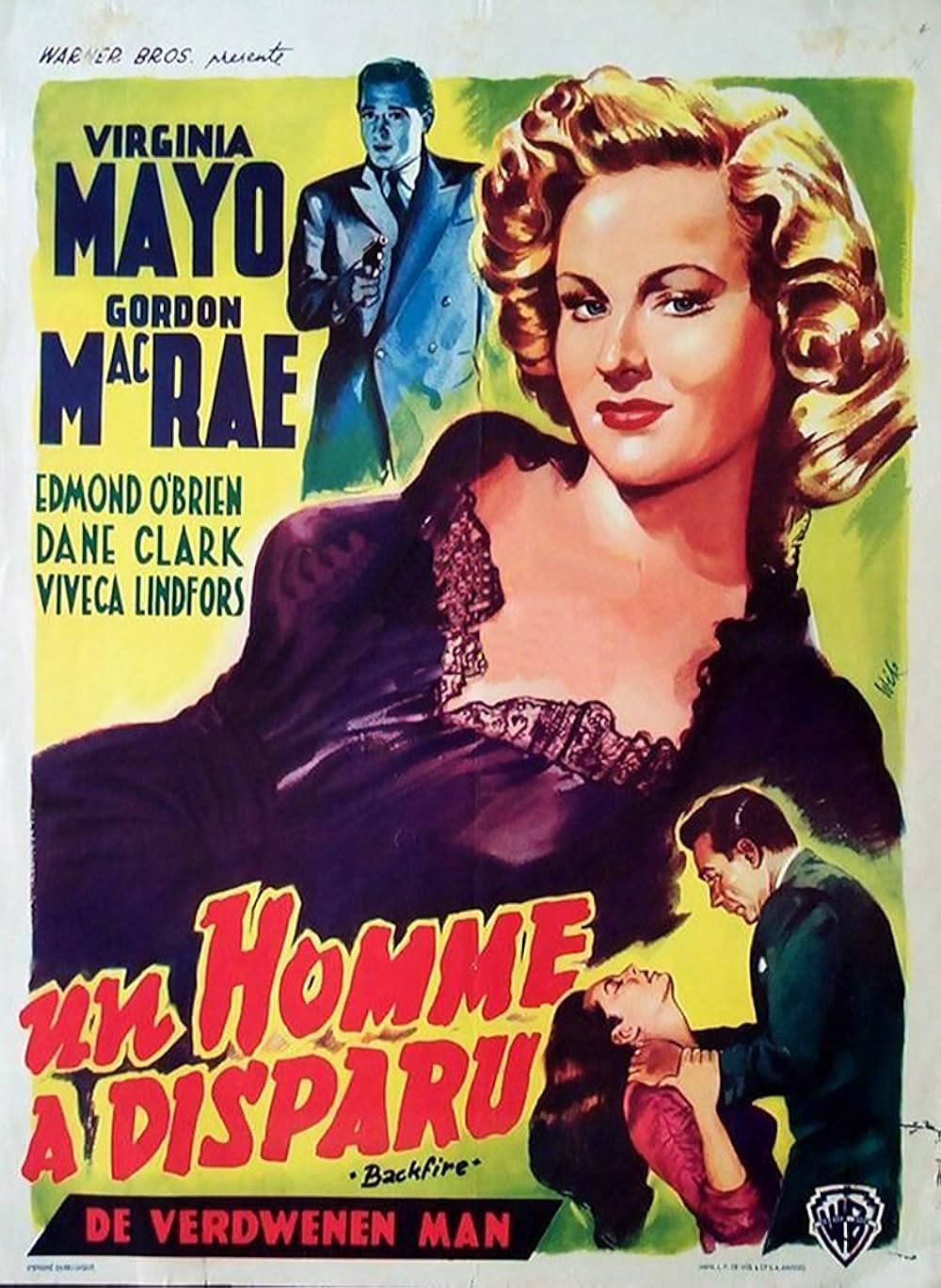 死への招待の画像