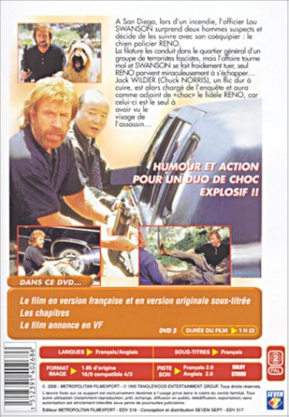 トップ・ドッグの画像