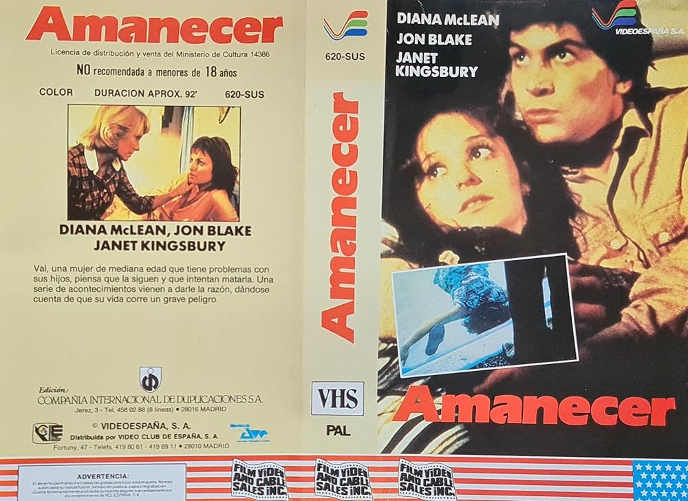 不倫妻連続殺人事件の画像