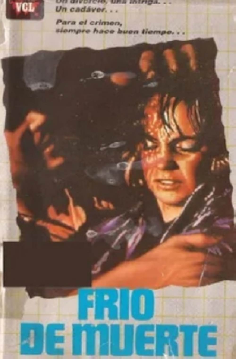 不倫妻連続殺人事件の画像