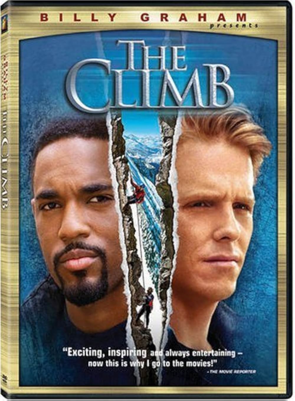 バーティカル・ハンガーの画像