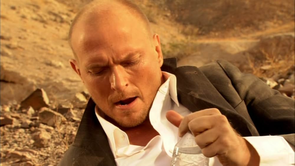 ボーン・ドライの画像