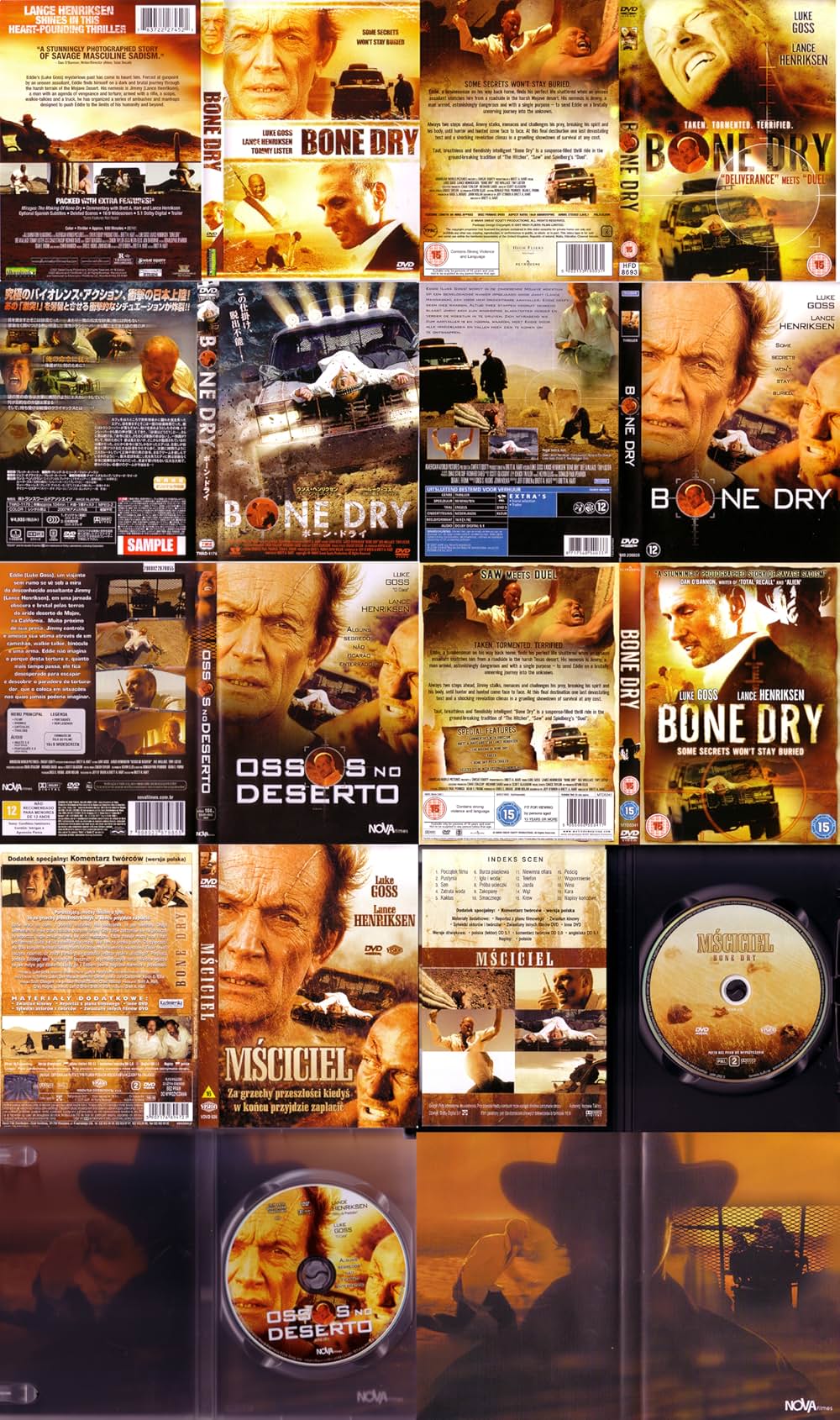 ボーン・ドライの画像