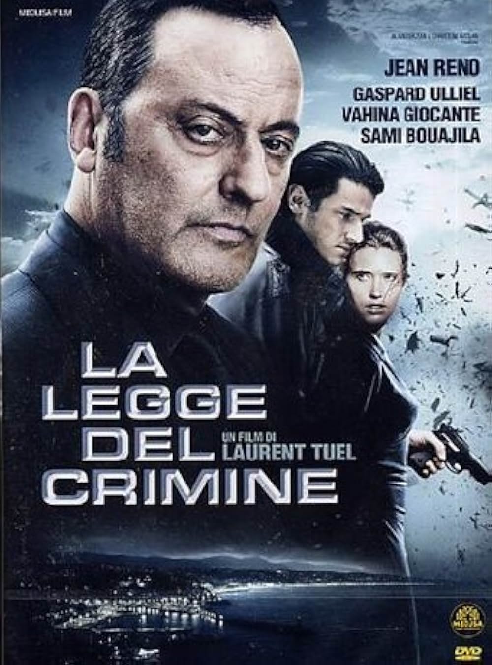 インサイドゲームの画像