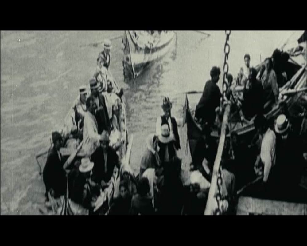 インサイドゲームの画像