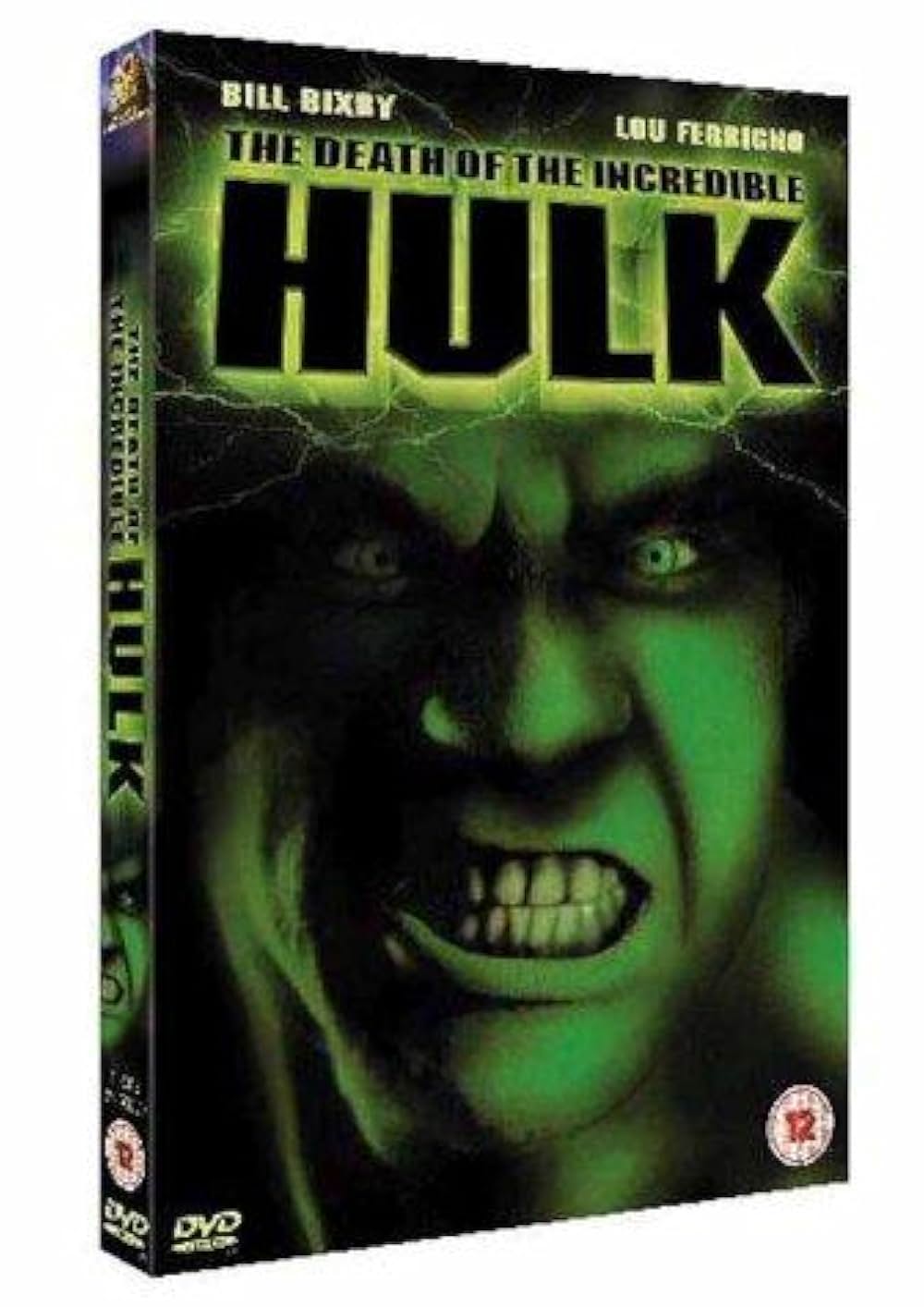 超人ハルク／最後の闘いの画像