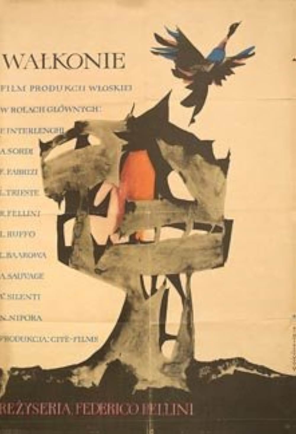 青春群像の画像