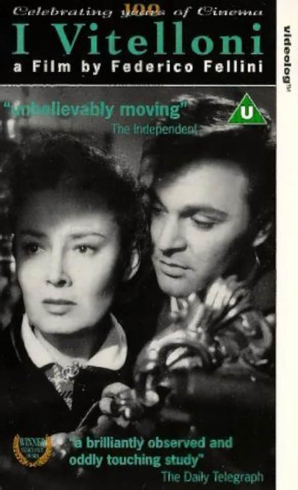 青春群像の画像