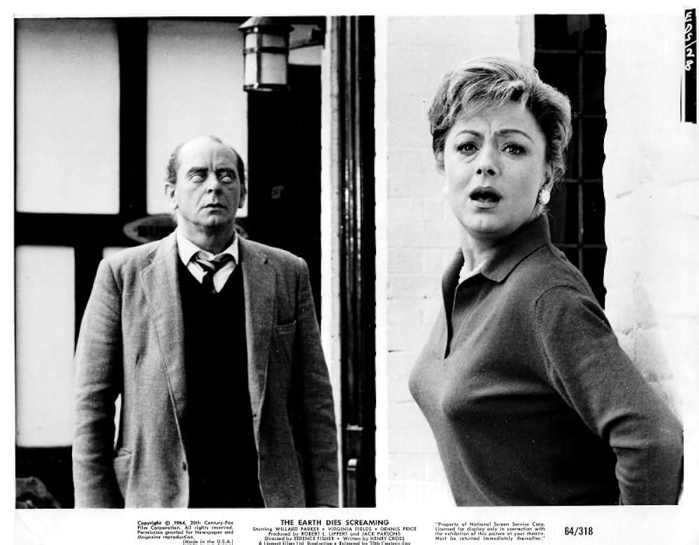 絶叫する地球 ロボット大襲撃の画像