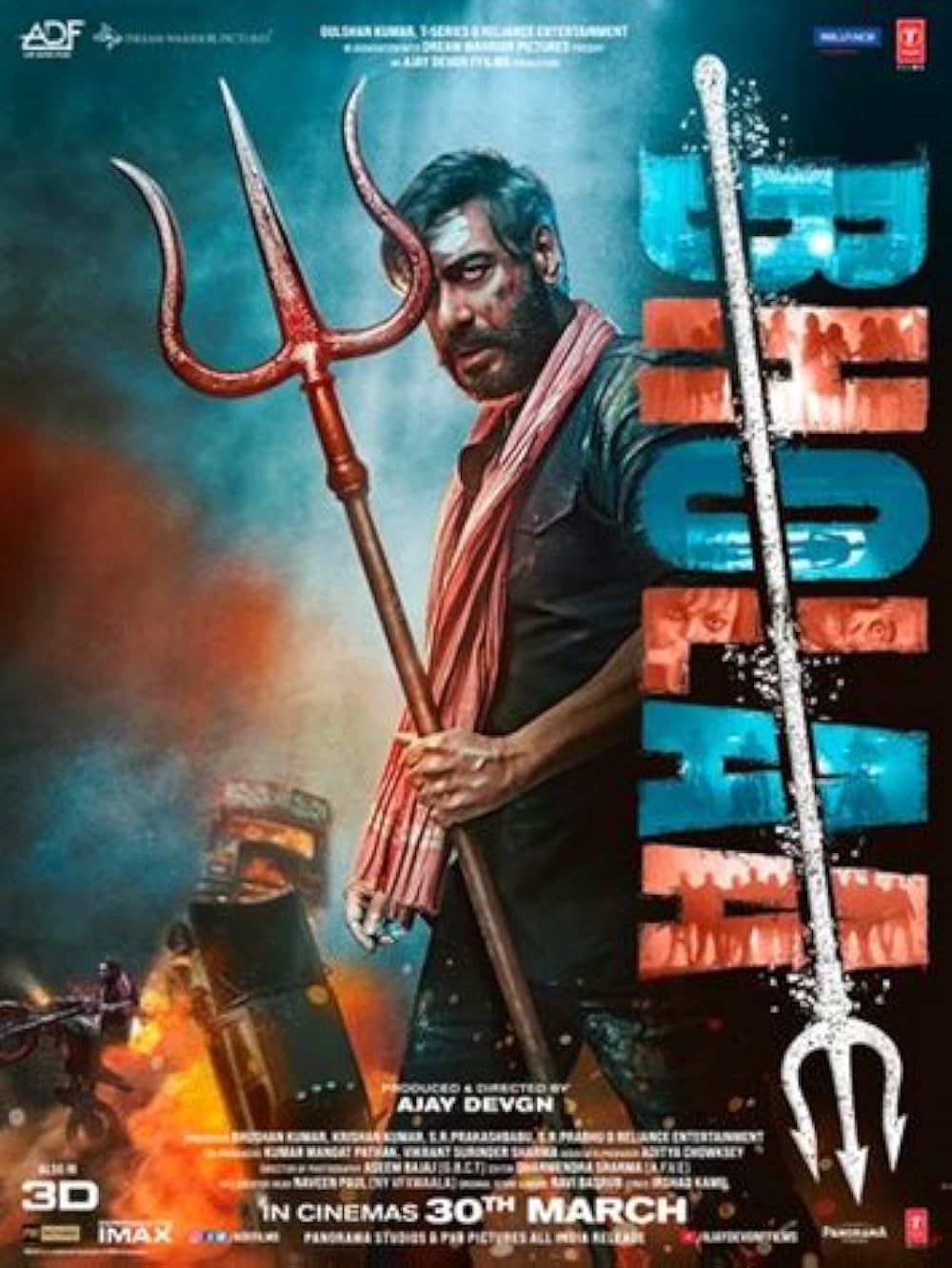 囚われし者 ボーラーの画像