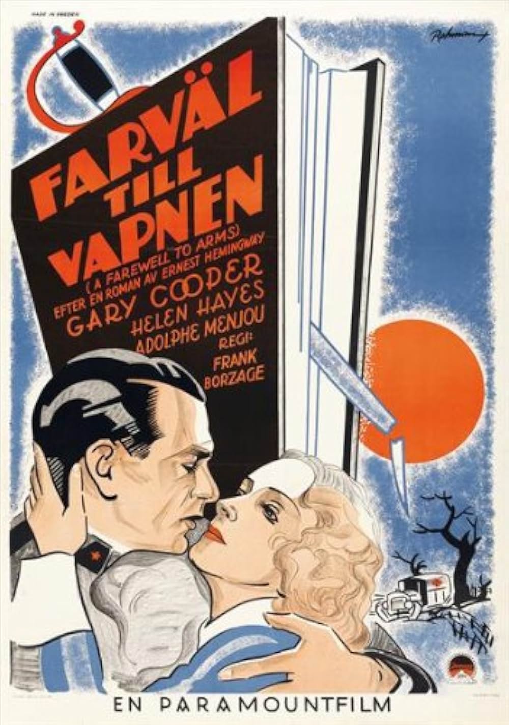 戦場よさらばの画像