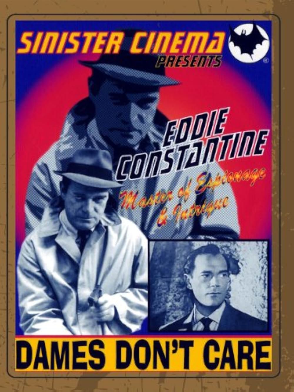 そこを動くな！の画像