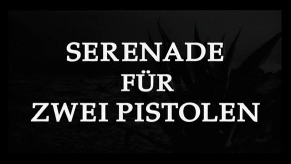 そこを動くな！の画像