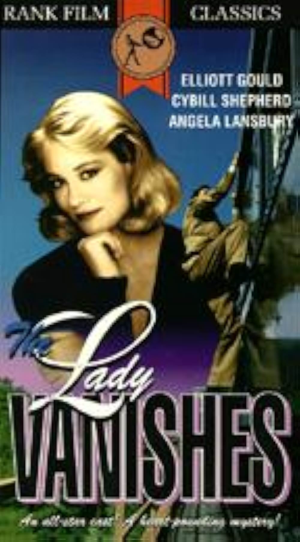 レディ・バニッシュ／暗号を歌う女の画像