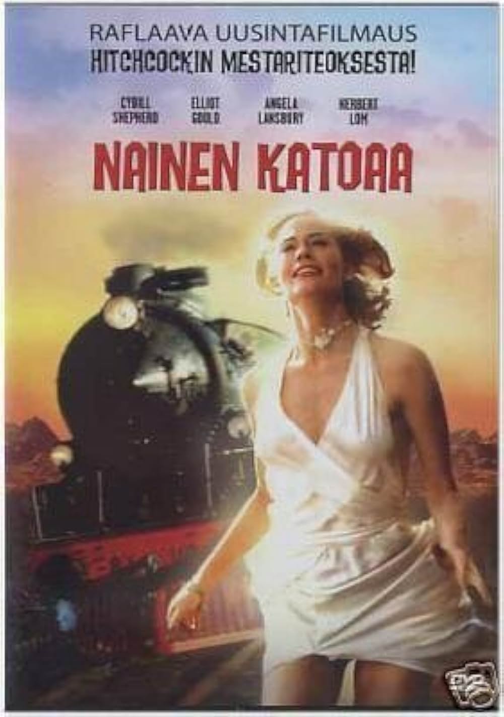 レディ・バニッシュ／暗号を歌う女の画像