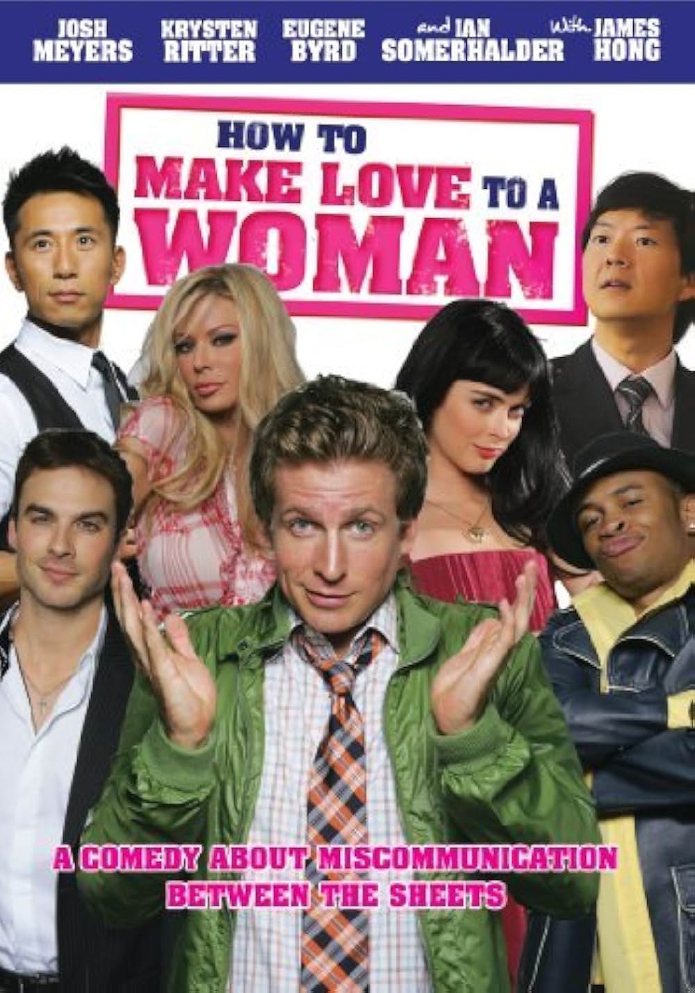 彼氏と彼女の不都合なセックスのこと！の画像