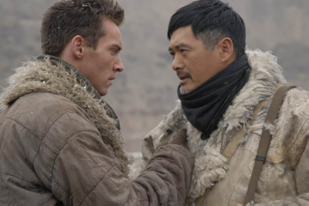 チルドレン・オブ・ホァンシー 遥かなる希望の道の画像