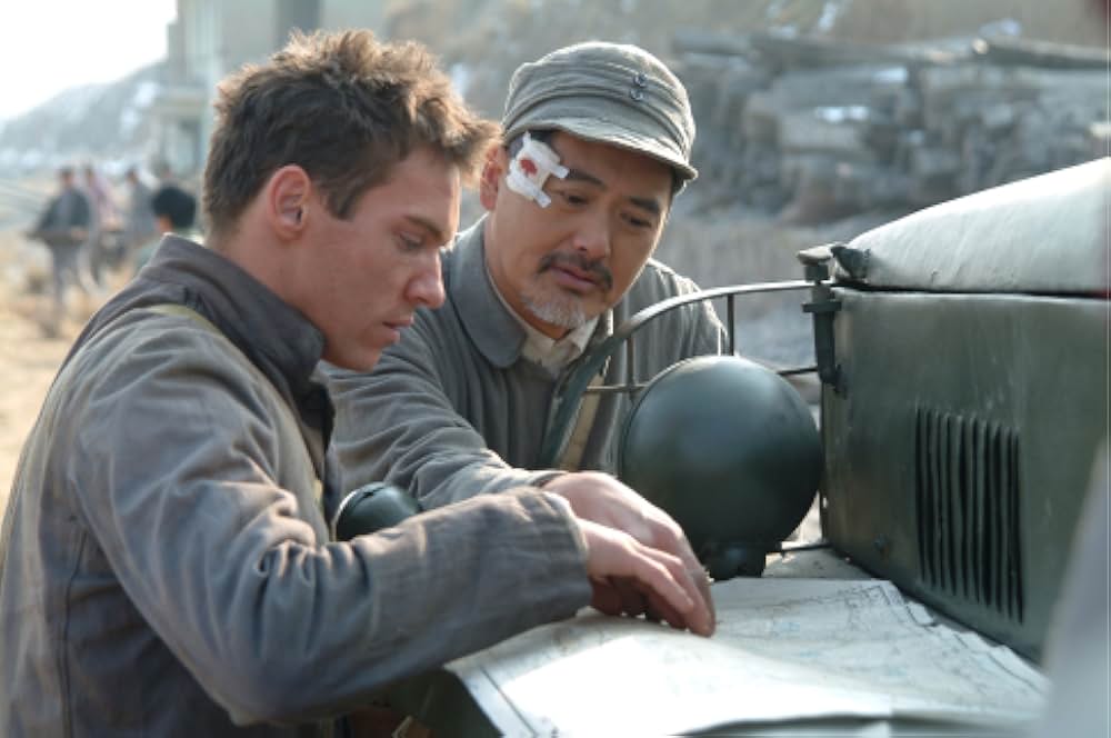 チルドレン・オブ・ホァンシー 遥かなる希望の道の画像