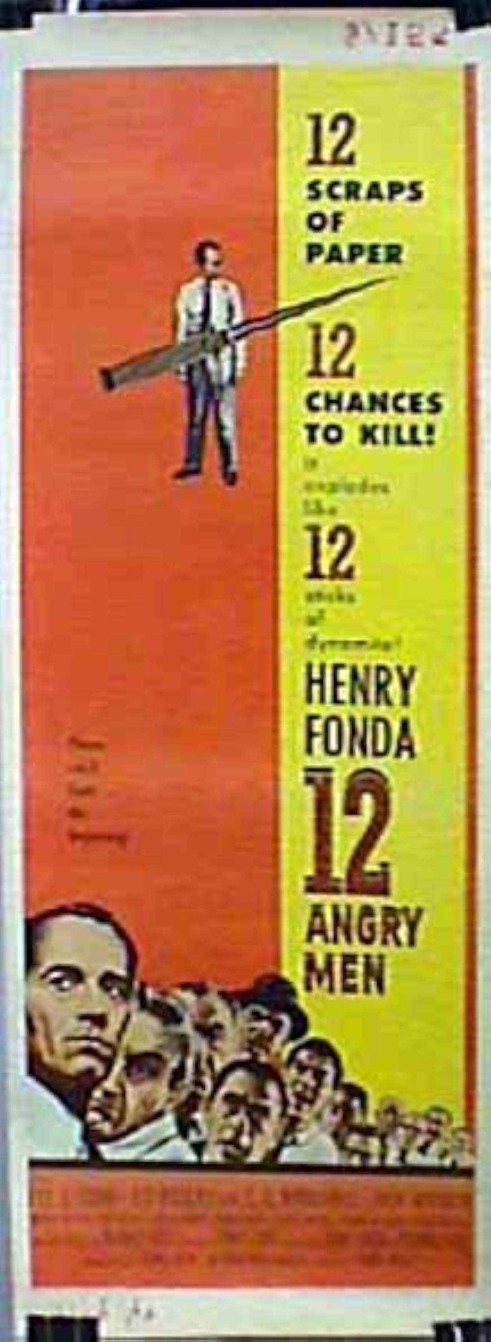 十二人の怒れる男の画像