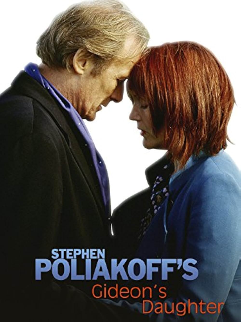 ナターシャの歌にの画像