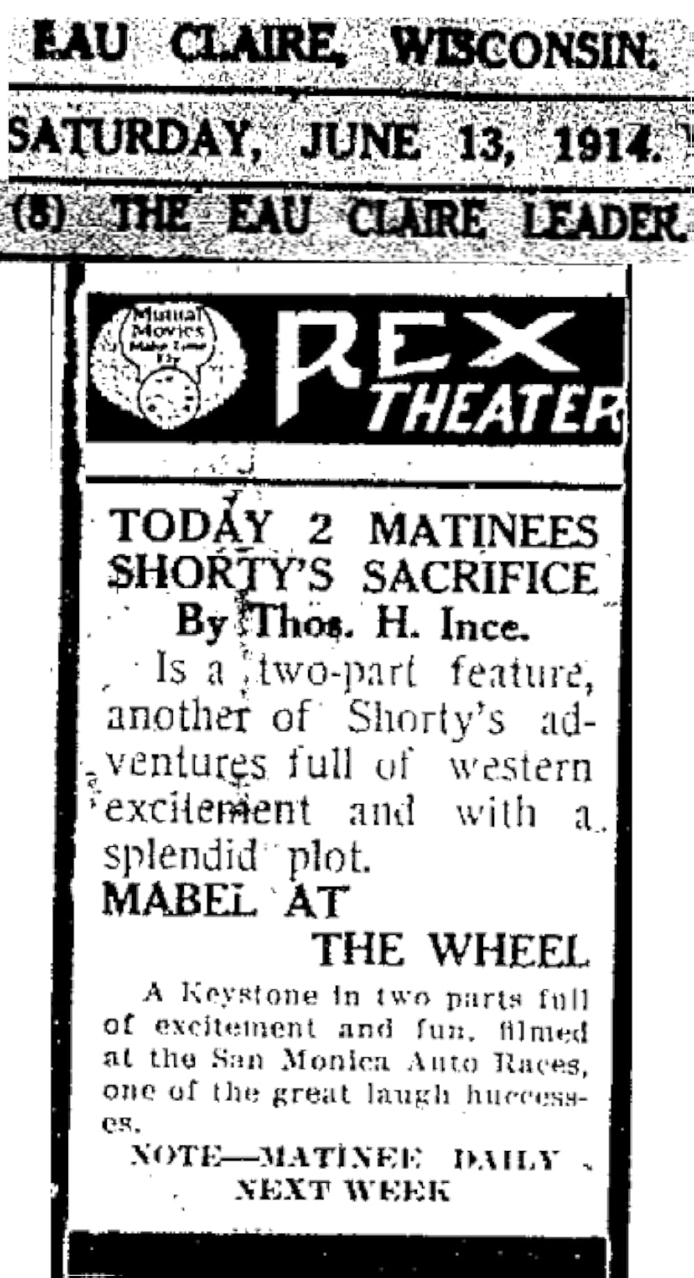 メーベルの身替り運転の画像