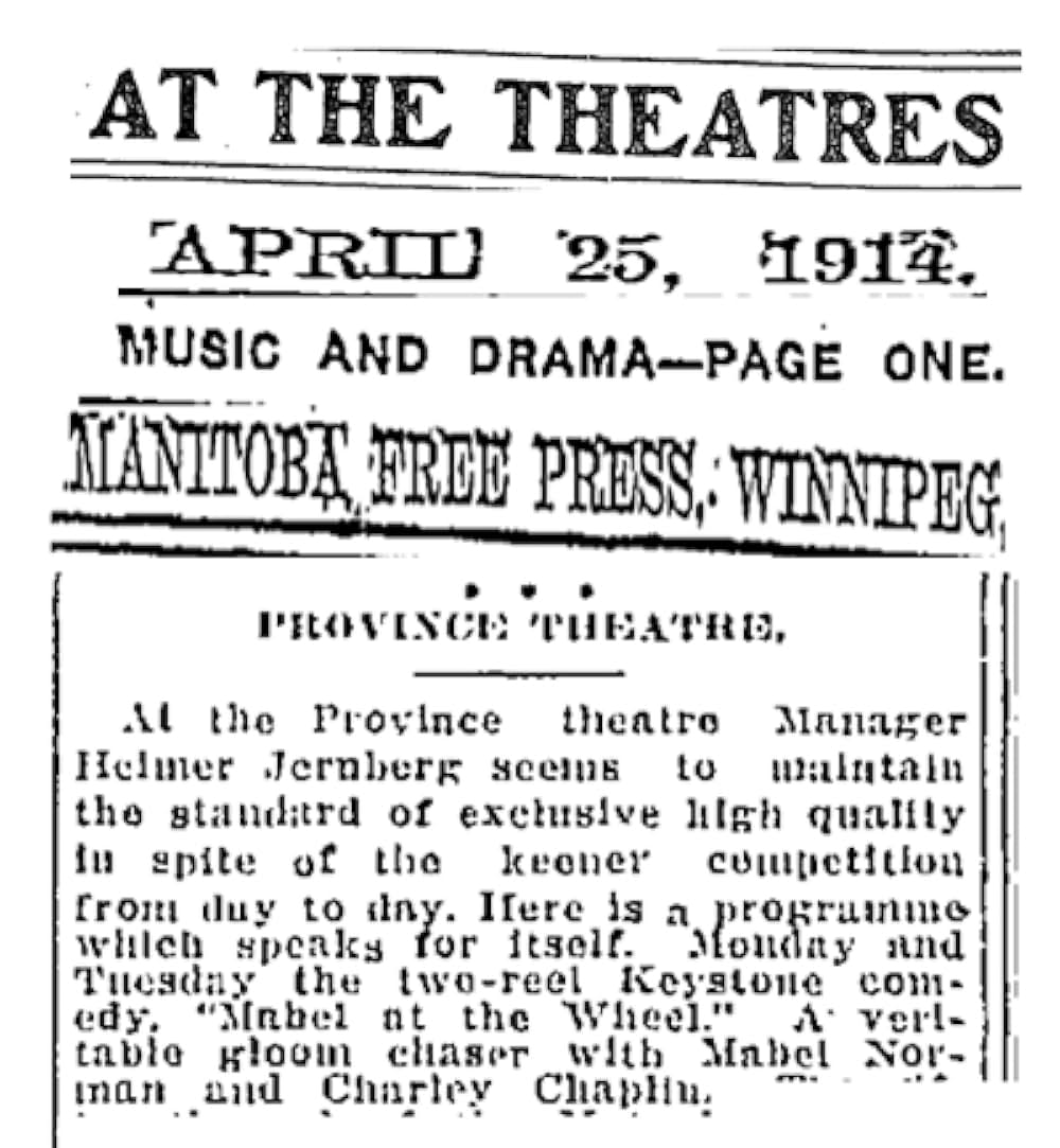 メーベルの身替り運転の画像