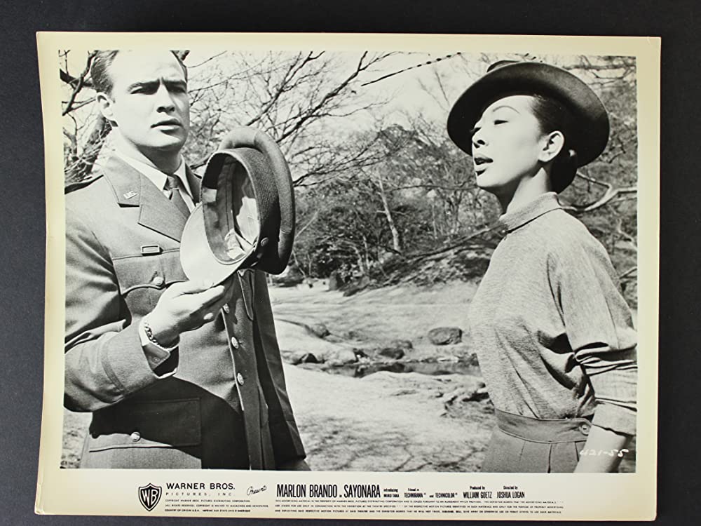 「サヨナラ」マーロン・ブランド & 高美似子の画像