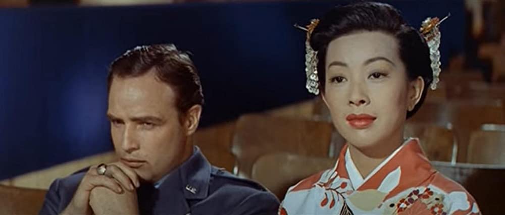 「サヨナラ」マーロン・ブランド & 高美似子の画像