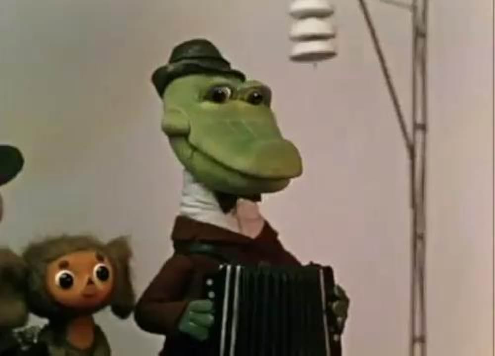 チェブラーシカと怪盗おばあさんの画像