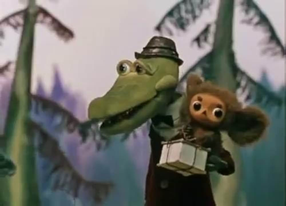 チェブラーシカと怪盗おばあさんの画像