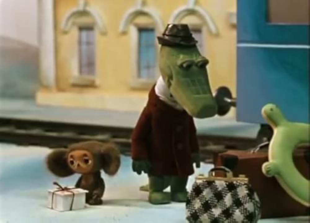 チェブラーシカと怪盗おばあさんの画像