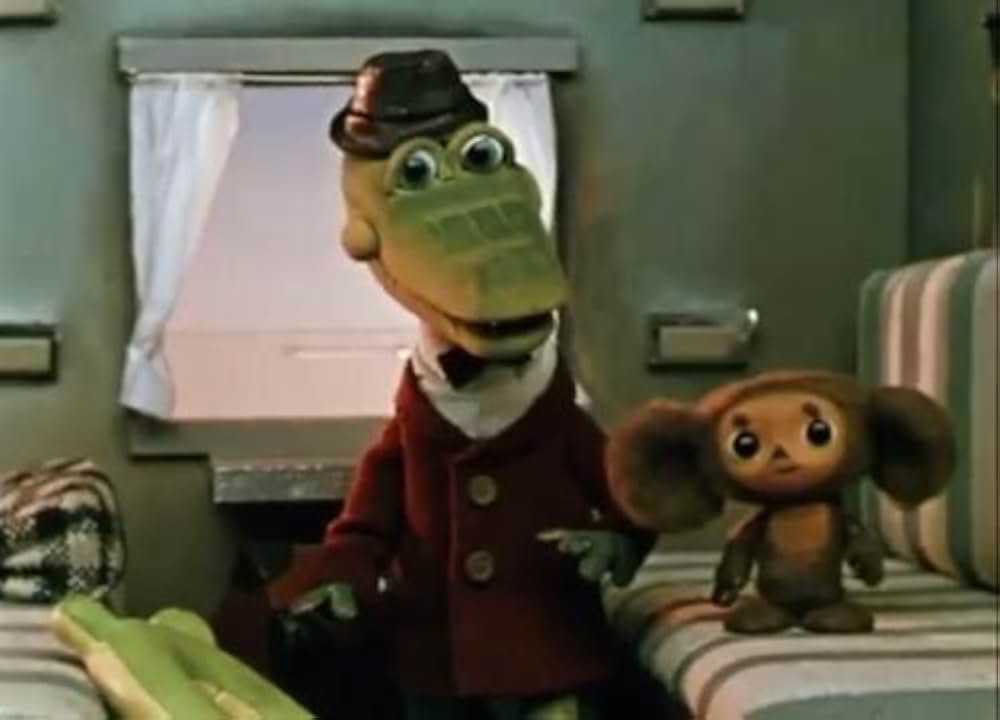 チェブラーシカと怪盗おばあさんの画像