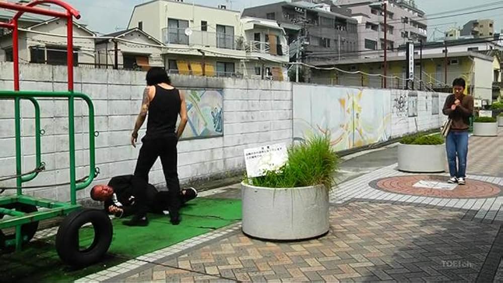 透明変態人間の画像