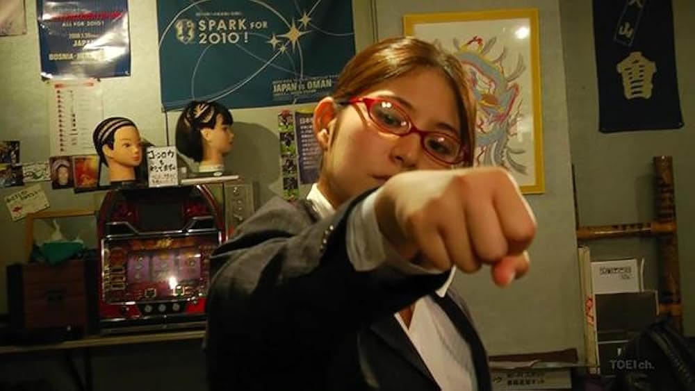 透明変態人間の画像