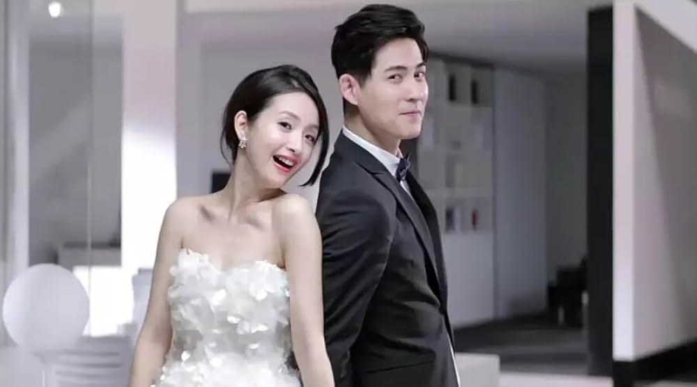 追婚日記／結婚迷走記 GO LALA GOの画像