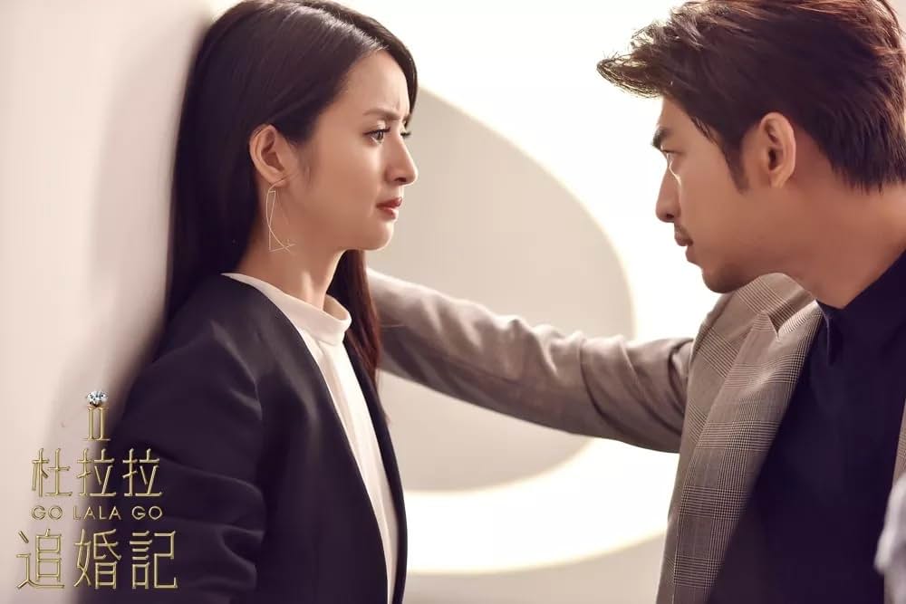 追婚日記／結婚迷走記 GO LALA GOの画像