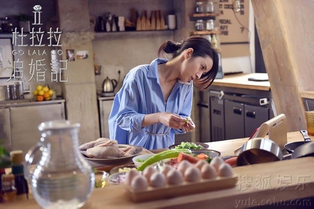 追婚日記／結婚迷走記 GO LALA GOの画像