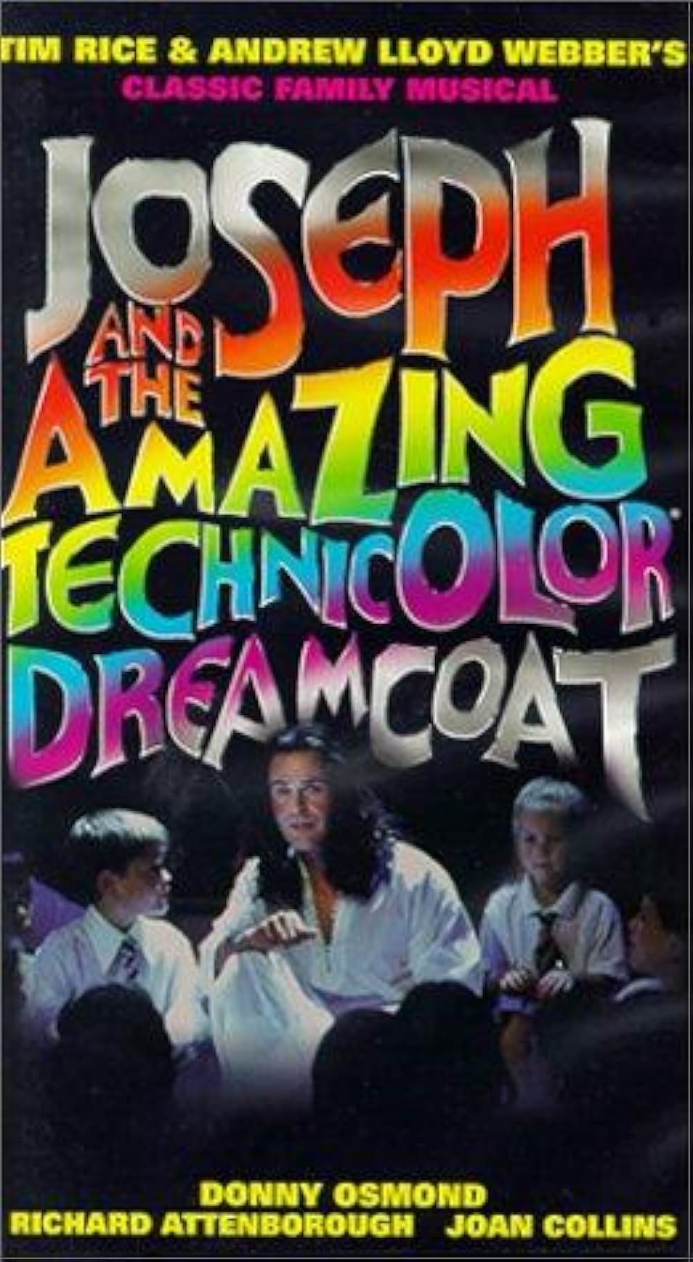 ヨセフ・アンド・ザ・アメージング・テクニカラー・ドリームコートの画像