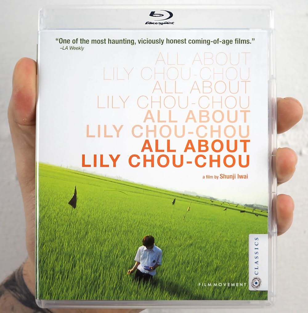 リリイ・シュシュのすべての画像