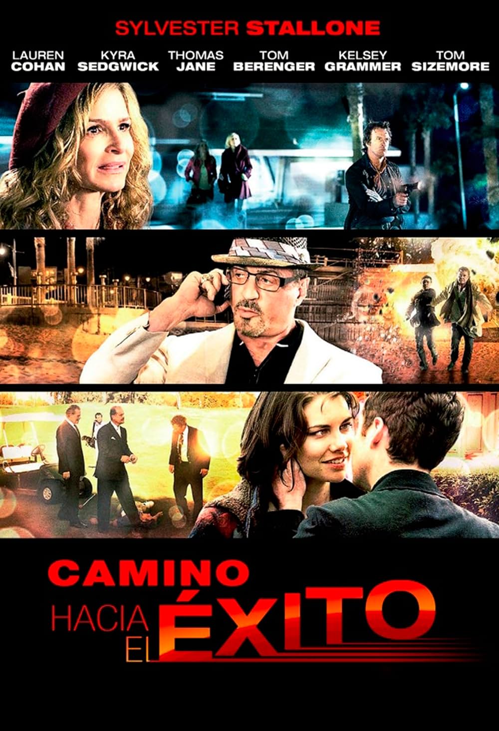 ゲットバッカーズの画像