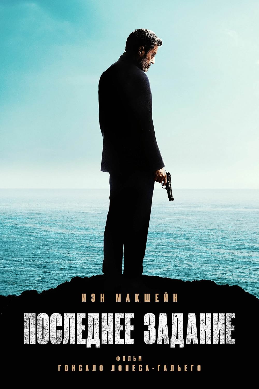 パラベラム 殺し屋の流儀の画像